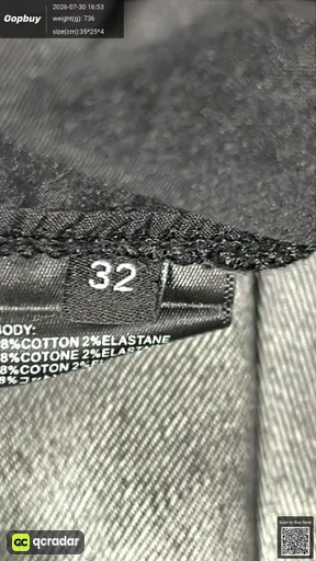 SKU 974087
