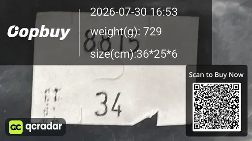 SKU 897849
