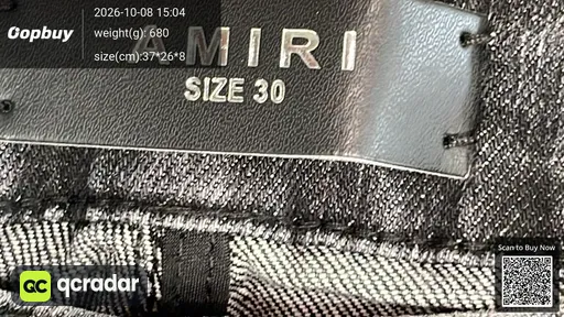SKU 075560