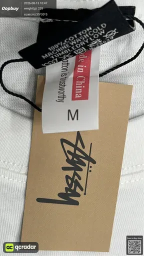 SKU 532521