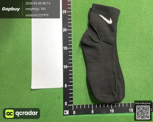 SKU 111657