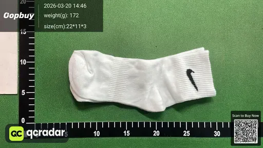 SKU 111659