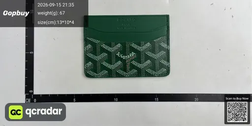SKU 418399