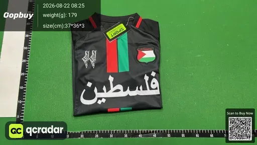 QC photo