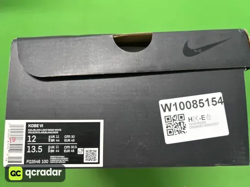 QC photo
