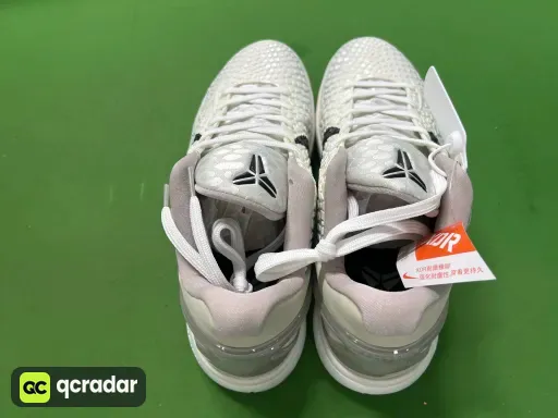 QC photo