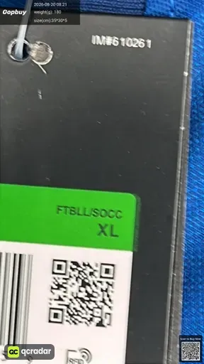 SKU 440617