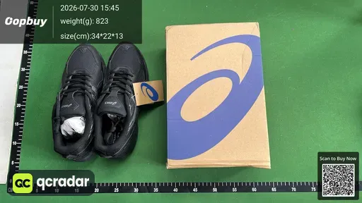 SKU 983234