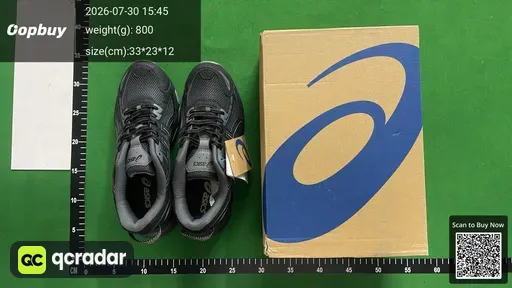 SKU 983192