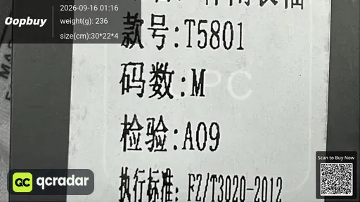 QC photo