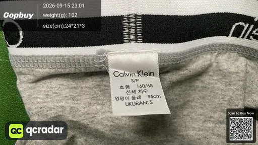 QC photo