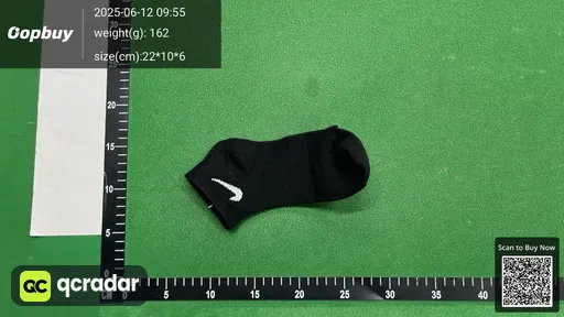 SKU 768844