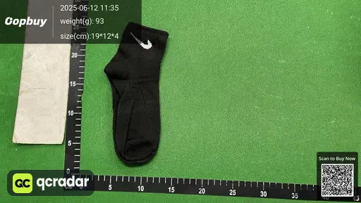SKU 606901