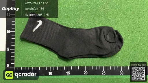 SKU 606831