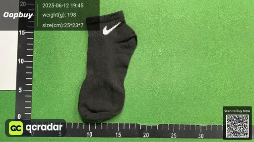 SKU 606893