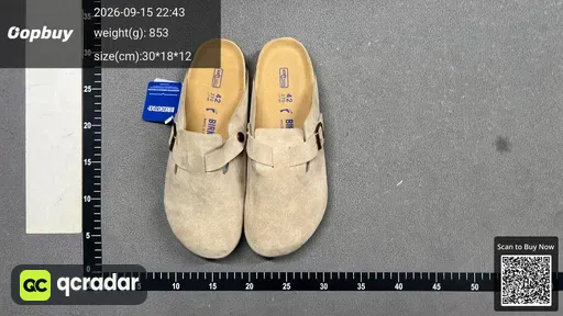 QC photo