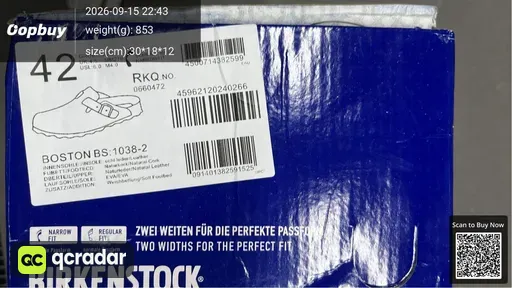 QC photo
