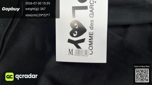 SKU 352445