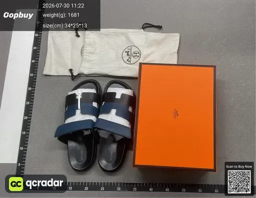 SKU 003631