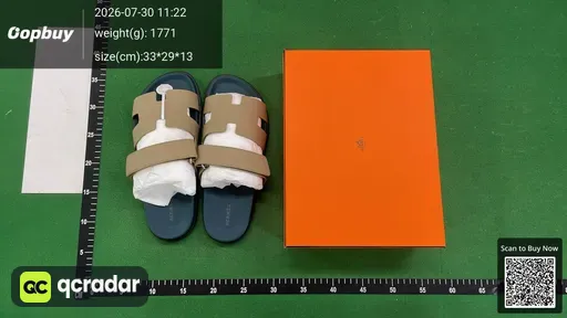 SKU 167586