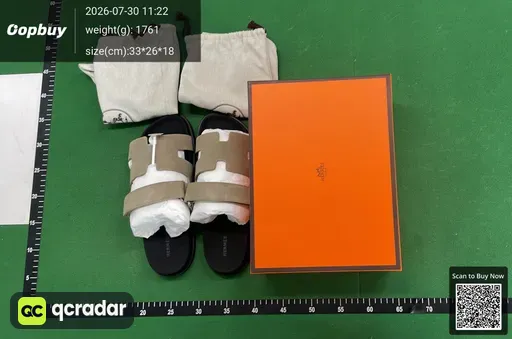 SKU 701713