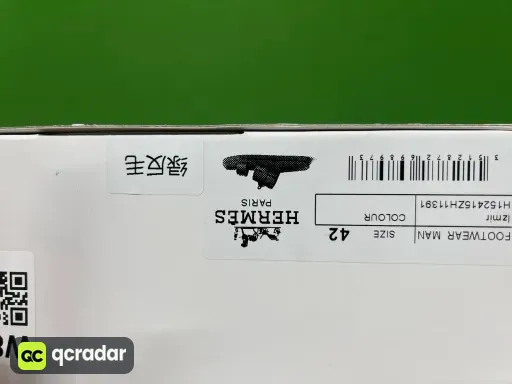 26号色
