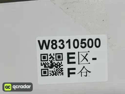 16号色
