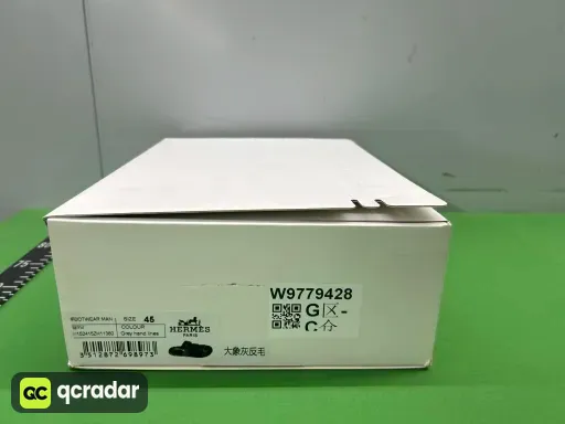 38号