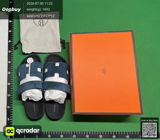 SKU 083293