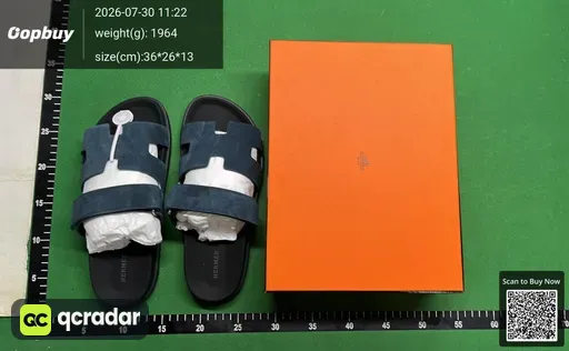 SKU 083295