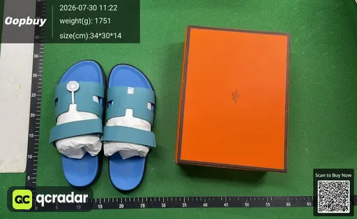 SKU 074313