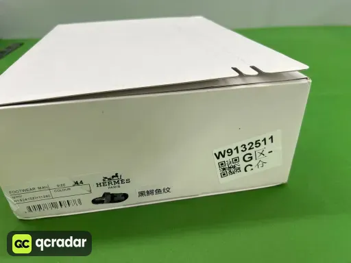 7号色