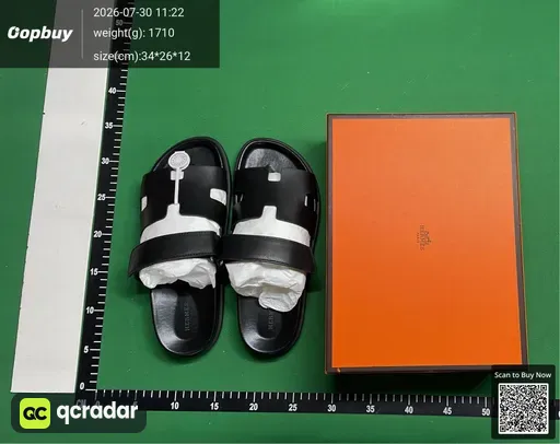 SKU 003749