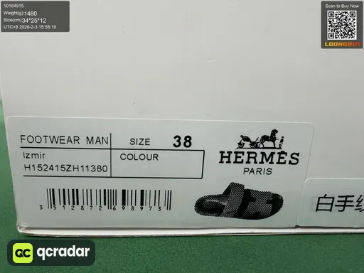 __qc_other__ d:2026-02-03