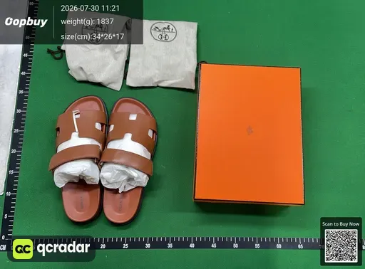 SKU 419192