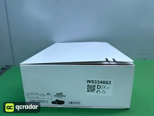 38号