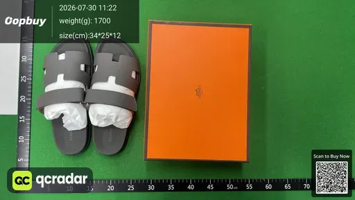 SKU 163289