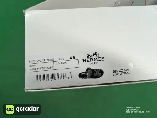 34黑手纹