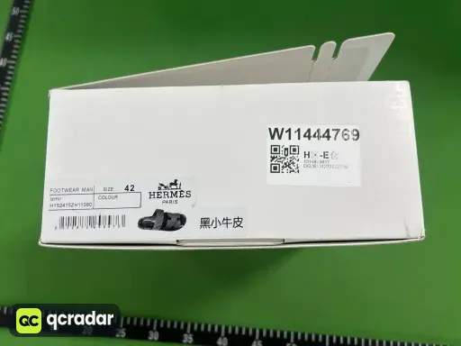 16号色