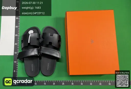 SKU 003745
