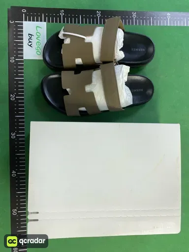 2号色