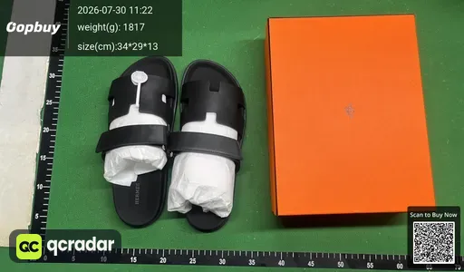 SKU 003743