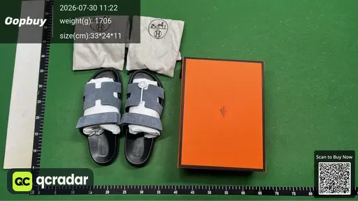 SKU 148095