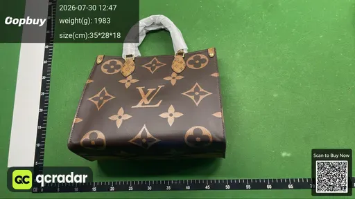SKU 048563