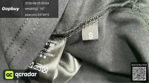 SKU 518805