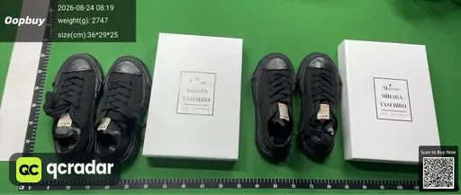 SKU 778664