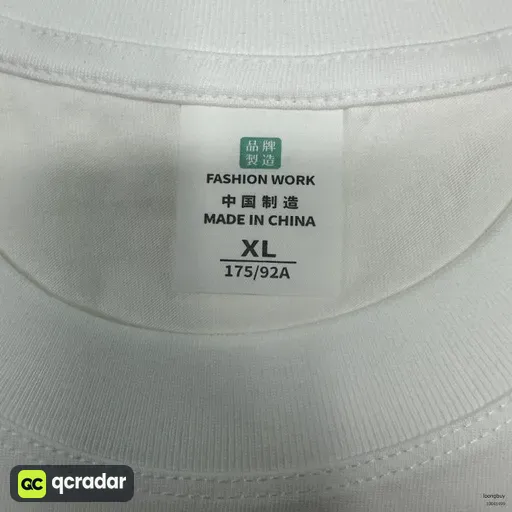 QC photo