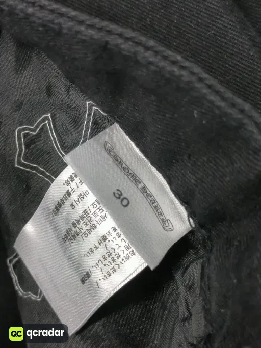 QC photo