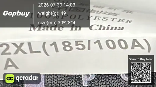 SKU 919069