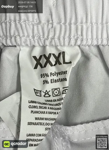 SKU 919167